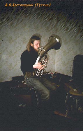 A.'Gustav' Dostojevsky rehearses